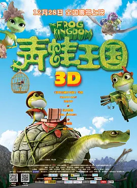 教堂姐姐
